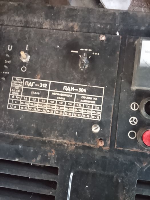 Продам сварочный аппарат полуавтомат