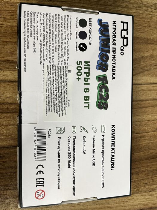 Продам PSP 500+ игр