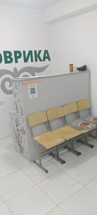 Продам Стулья школьные