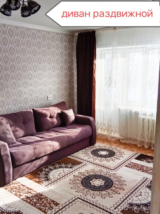 Сутки и по часам