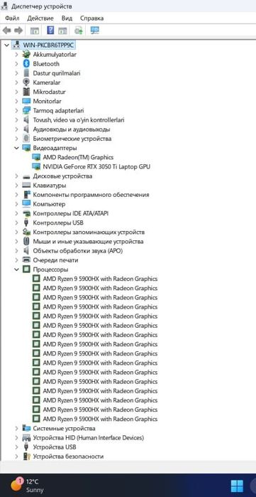 Asus Vivobook 16x Oled