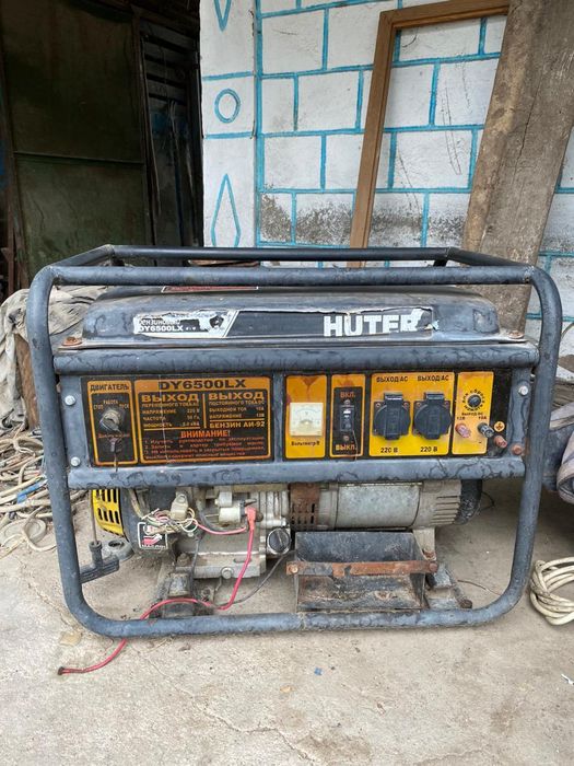 Продам Генератор