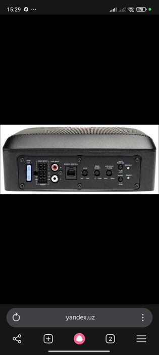 JBL BASS PRO NANO Активный сабвуфер