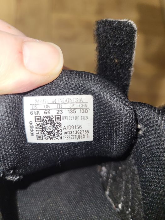 Детские кроссовки Адидас Adidas