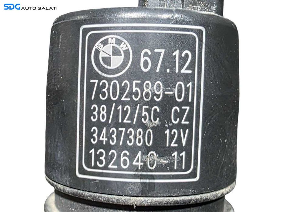 Pompa Pompita Vas Lichid Spalator Parbriz Stropgel BMW X6 E71 E72 2007 - 2014 Cod 7302589, 67.127302589-01, 6712730258901[N5664]