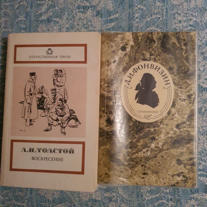 книги     разно жанровые