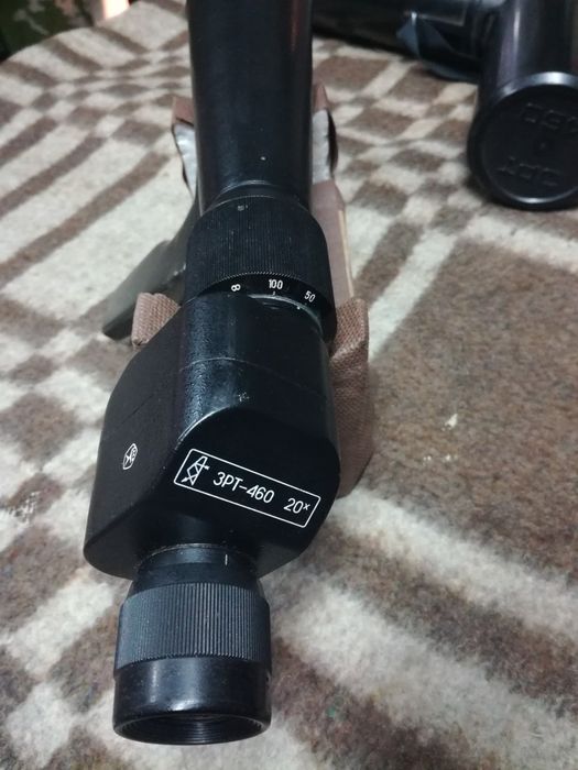 Труба зрительная