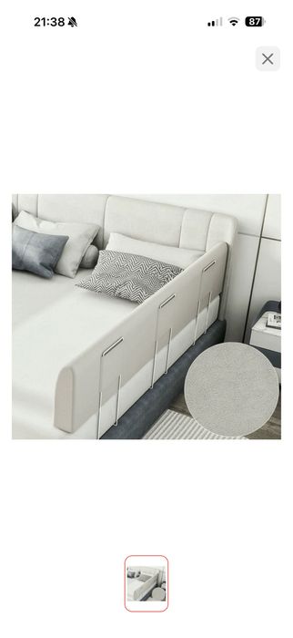 Бортик для кровати