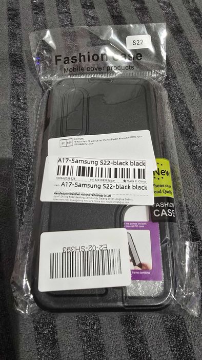 Калъф за телефон Samsung  S22