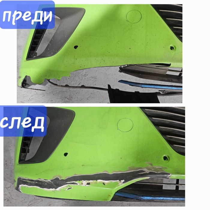 Ремонт на броня / Лепене на броня с ОРИГИНАЛЕН материал