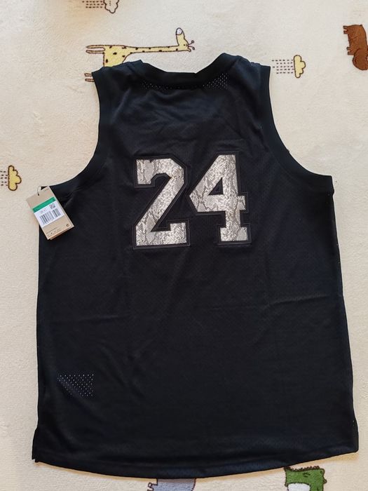 Brooklyn Nets Nike  basketball Cleveland cavalie