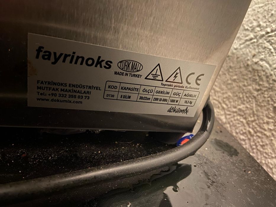 Професионален тостер грил fayrinoks