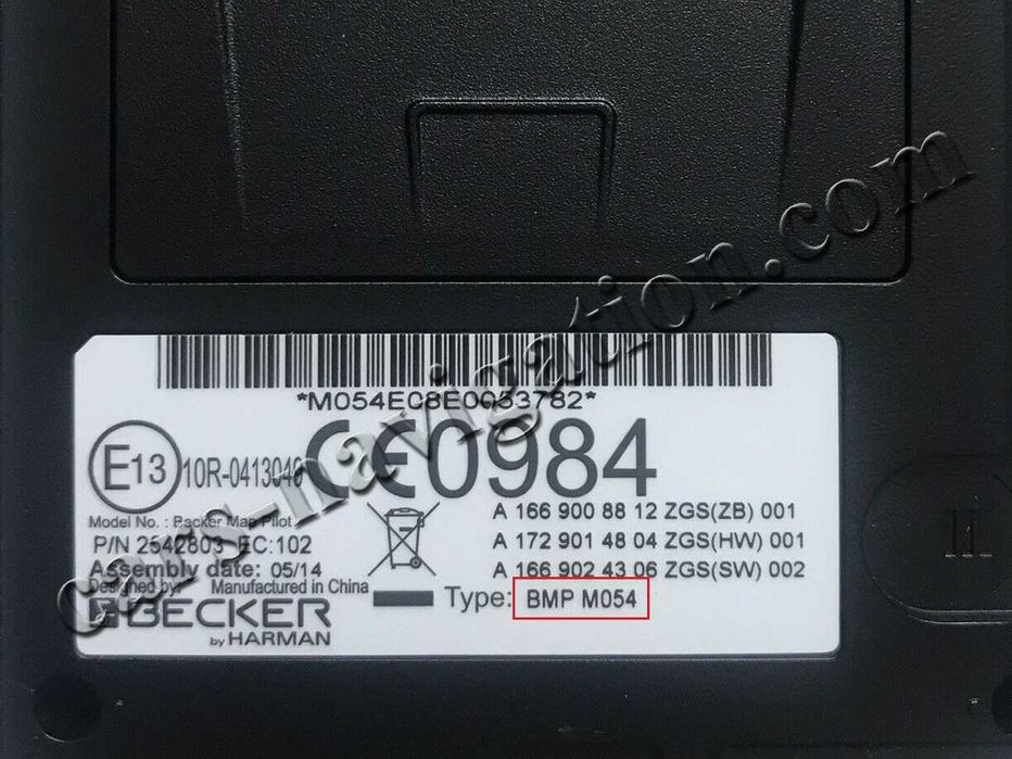 ОРИГИНАЛНИ карти за навигация Becker Map Pilot Mercedes Бекер Мерцедес