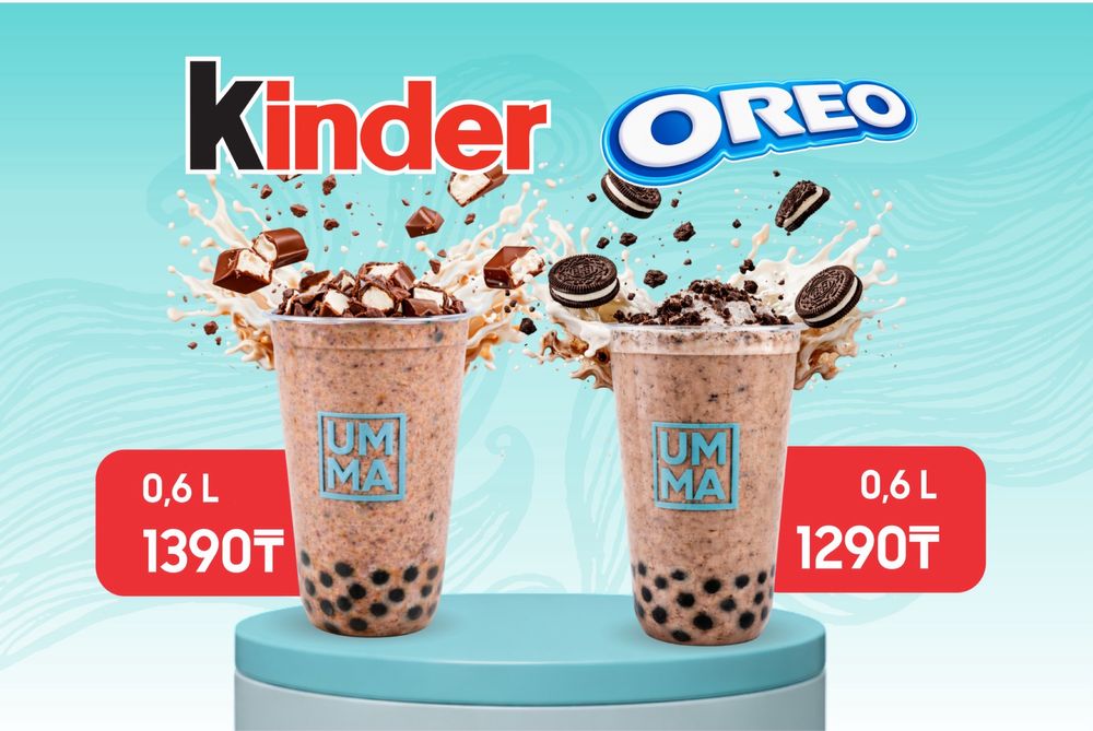 делаю МЕНЮ бары, рестораны, кафе