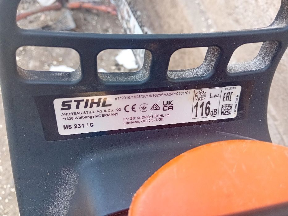 Продавам резачка Щил  MS 231 .