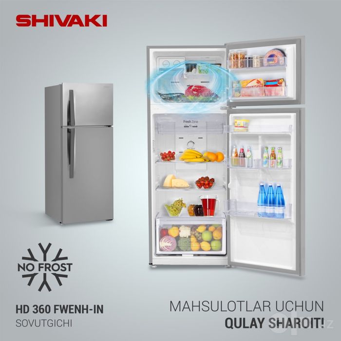 Холодильники SHIVAKI HD360 INV