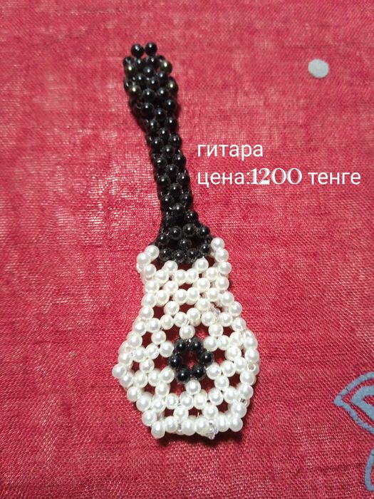Фигурки из бисера и браслеты