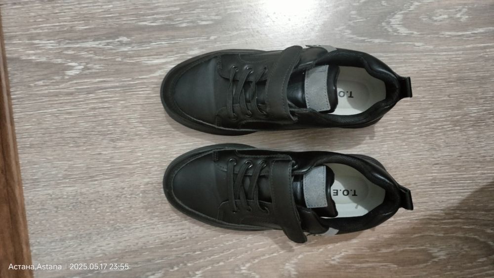 Туфли спортивные для мальчика