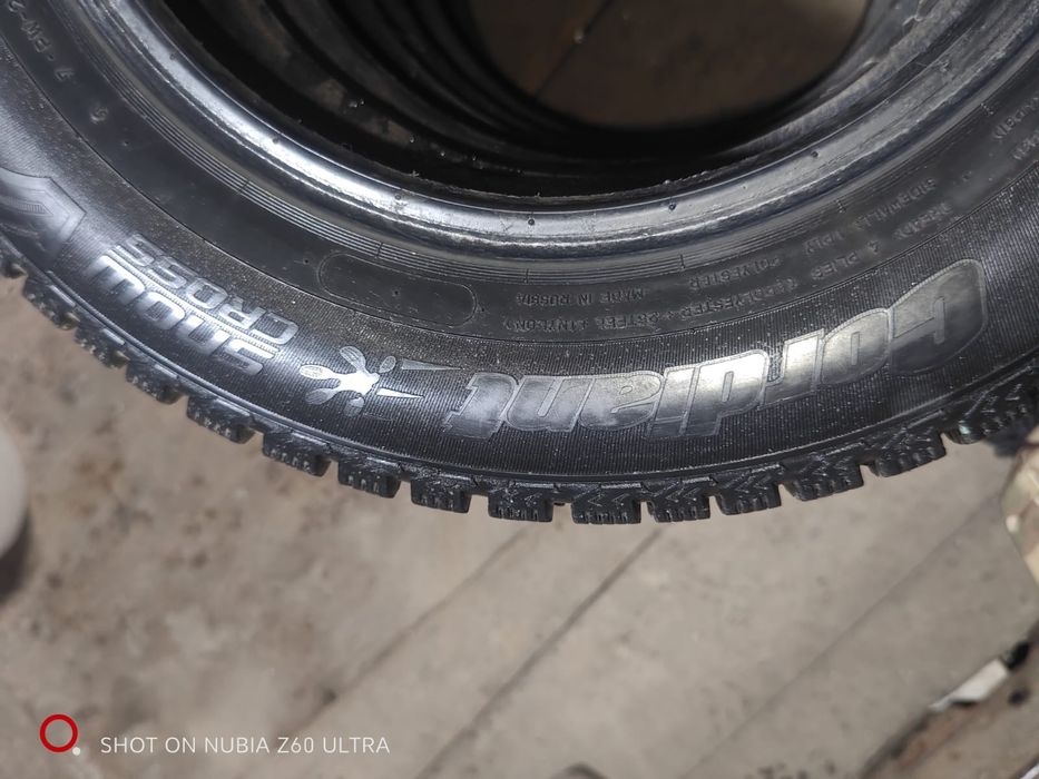 Зимняя резина Кордиант.