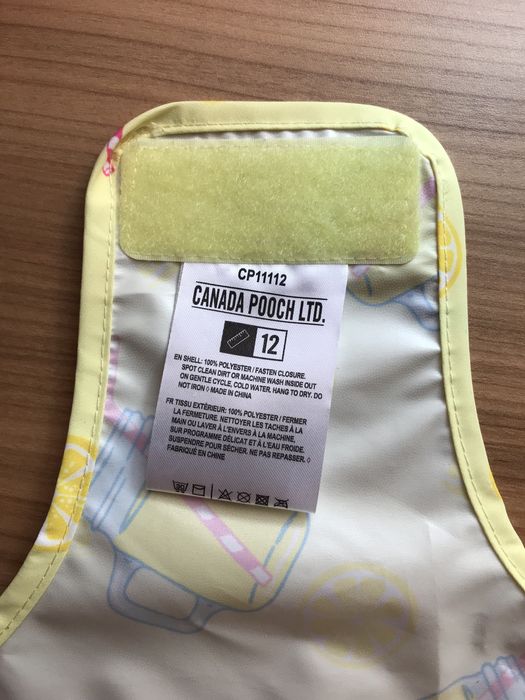 Яке за малко куче