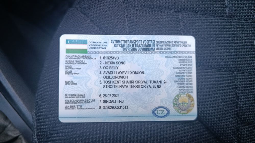 Nexia 2 Sons tramblyor 2009yil metan srochna sotaman