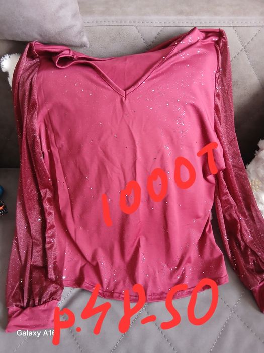 Продам вещи, не дорого