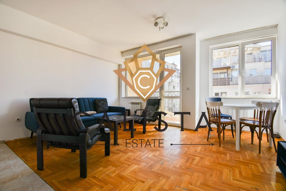 Дава се под наем Двустаен апартамент в София, Център - 66 кв.м за 550 € - Снимка #1