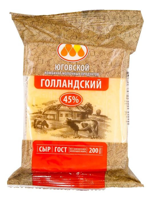 Сыр сычужный 200гр, вакуумной упаковке