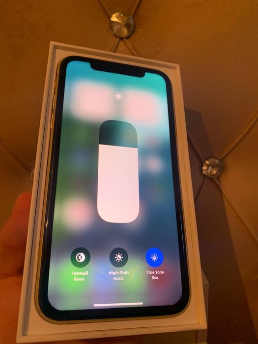 iPhone 11 128 yellow