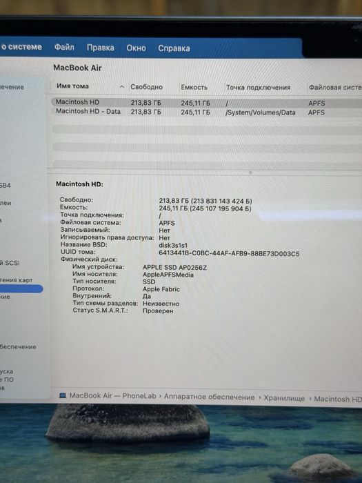 MacBook Air M2 / PhoneLab