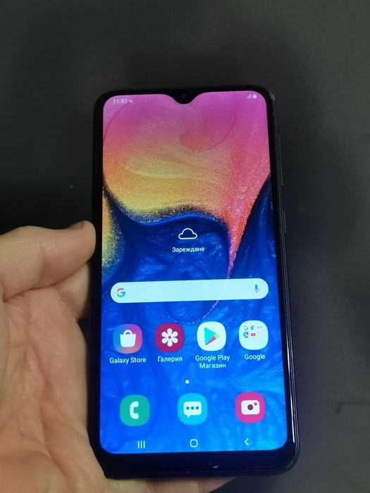 Samsung galaxy A10