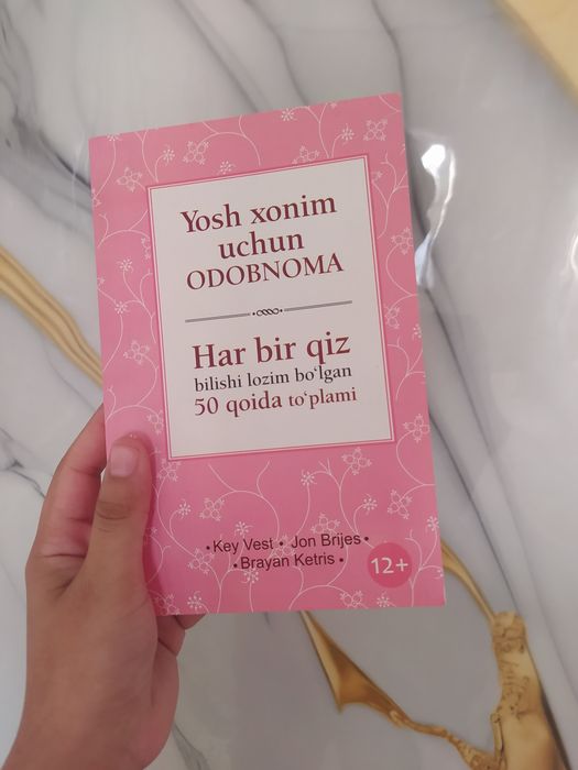 Asal kitob + sovgʻasi bilan!