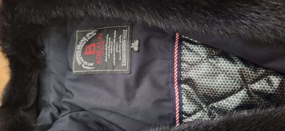 Куртка мужская новая