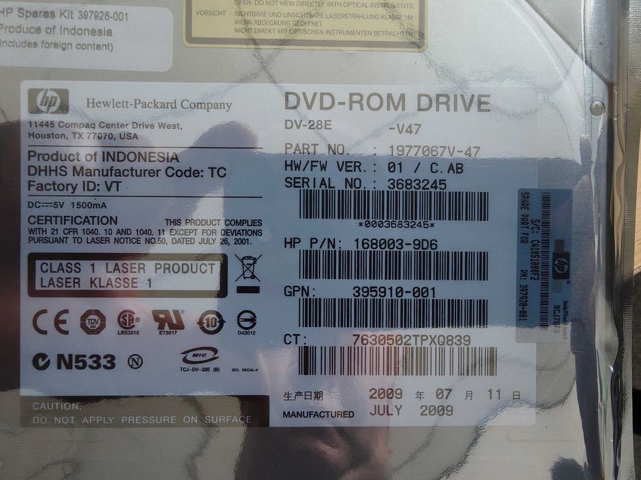 HP 397928-001 DVD-ROM optical drive IDE Slimline server HP Proliant. Nou!