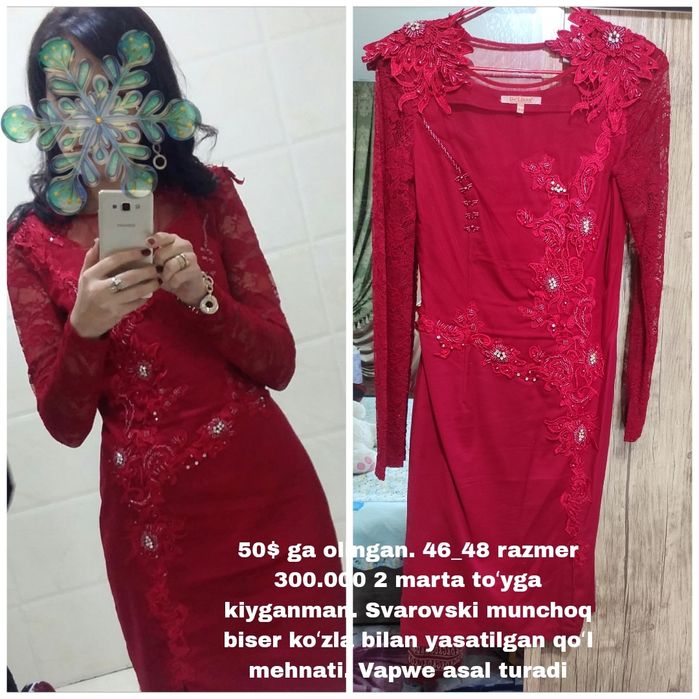 Келинча кийимла Сотилади