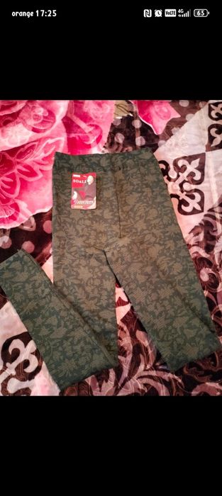 Colanți noi cu etichetă!