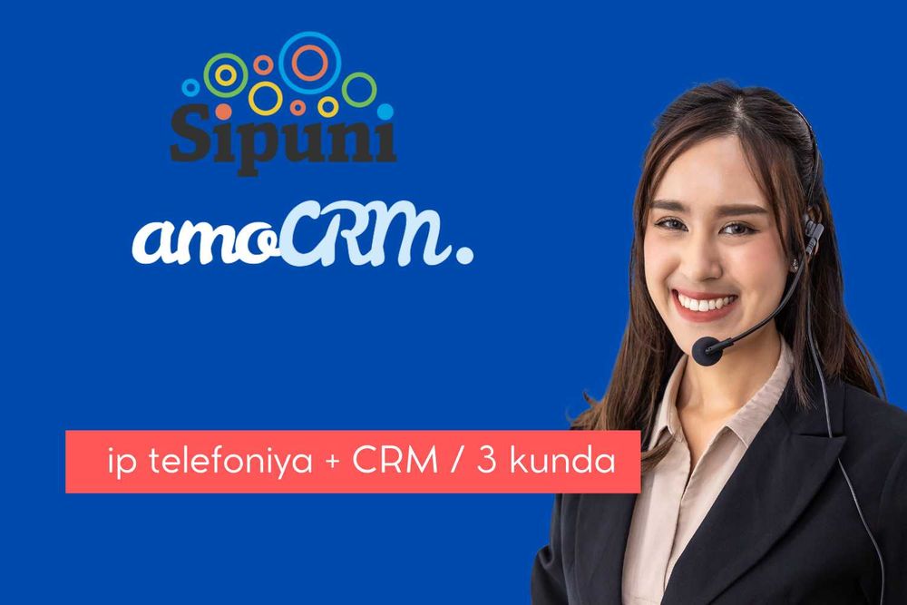 Автоматизируйте телефонию — настройка от 500 000 сум