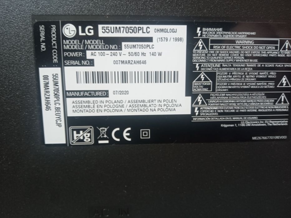 Tv LG Smart 4K  55"