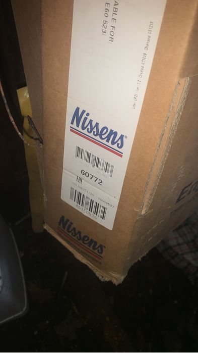 Радиатор на бмв е60