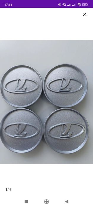 Колпачки ступицы на ладу (2вида)