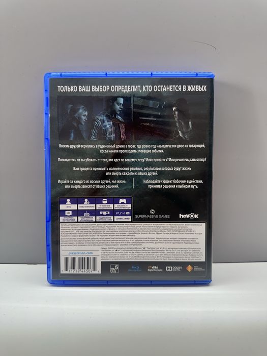 Игра Until Dawn на PS4