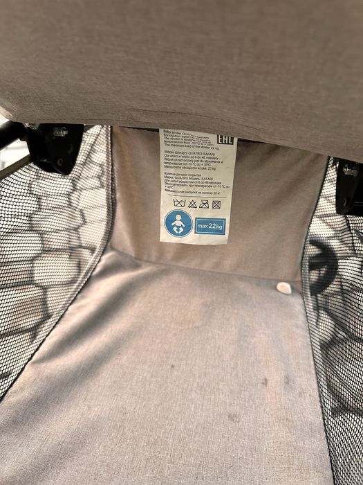 Продам детскую коляску