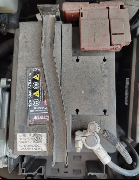 Аккумулятор Energy  50Аh