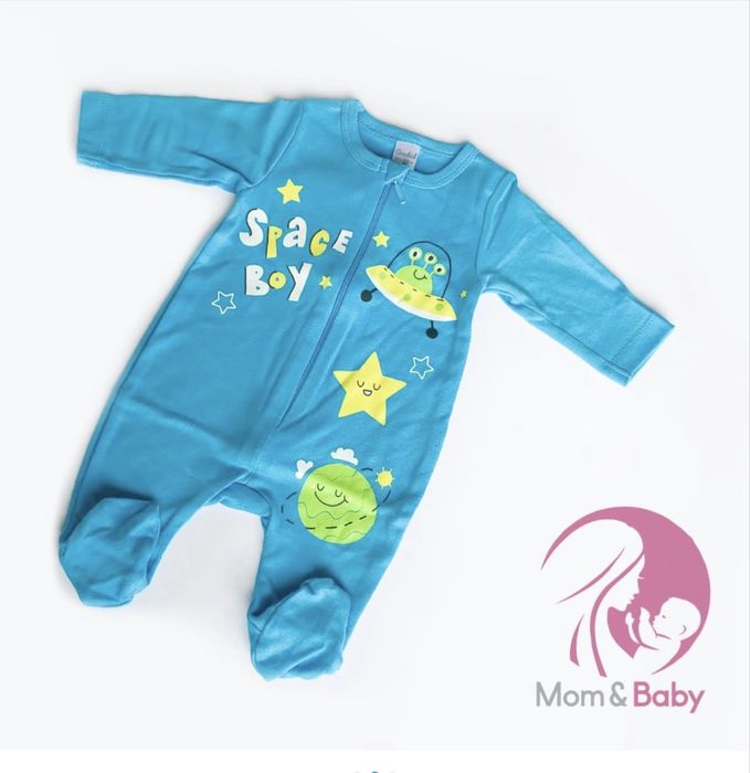 Слип Крокид, 56 см. Новый