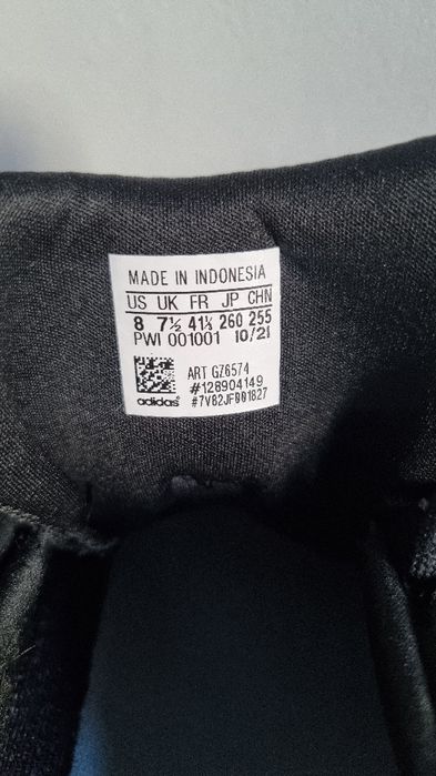 Adidas X9000L M 41 1/3