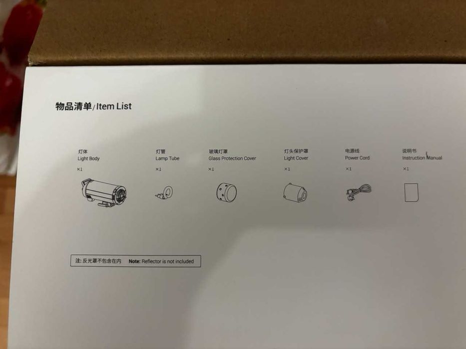 Godox QT400IIIM Blit Studio 400W HSS