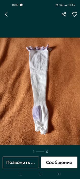 Новые компрессионные чулки