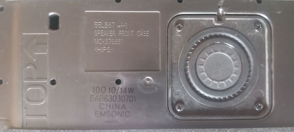 Динамики от телевизора LG