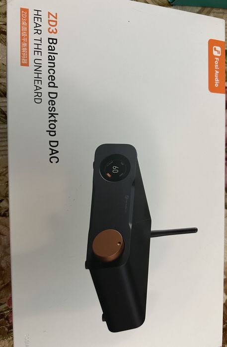 Продается техника