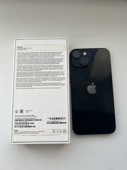 iPhone 14 128GB темносиний